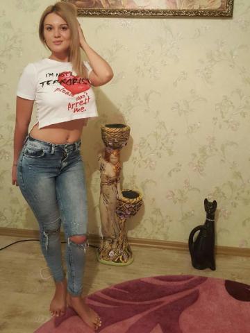 Проститутка Яна